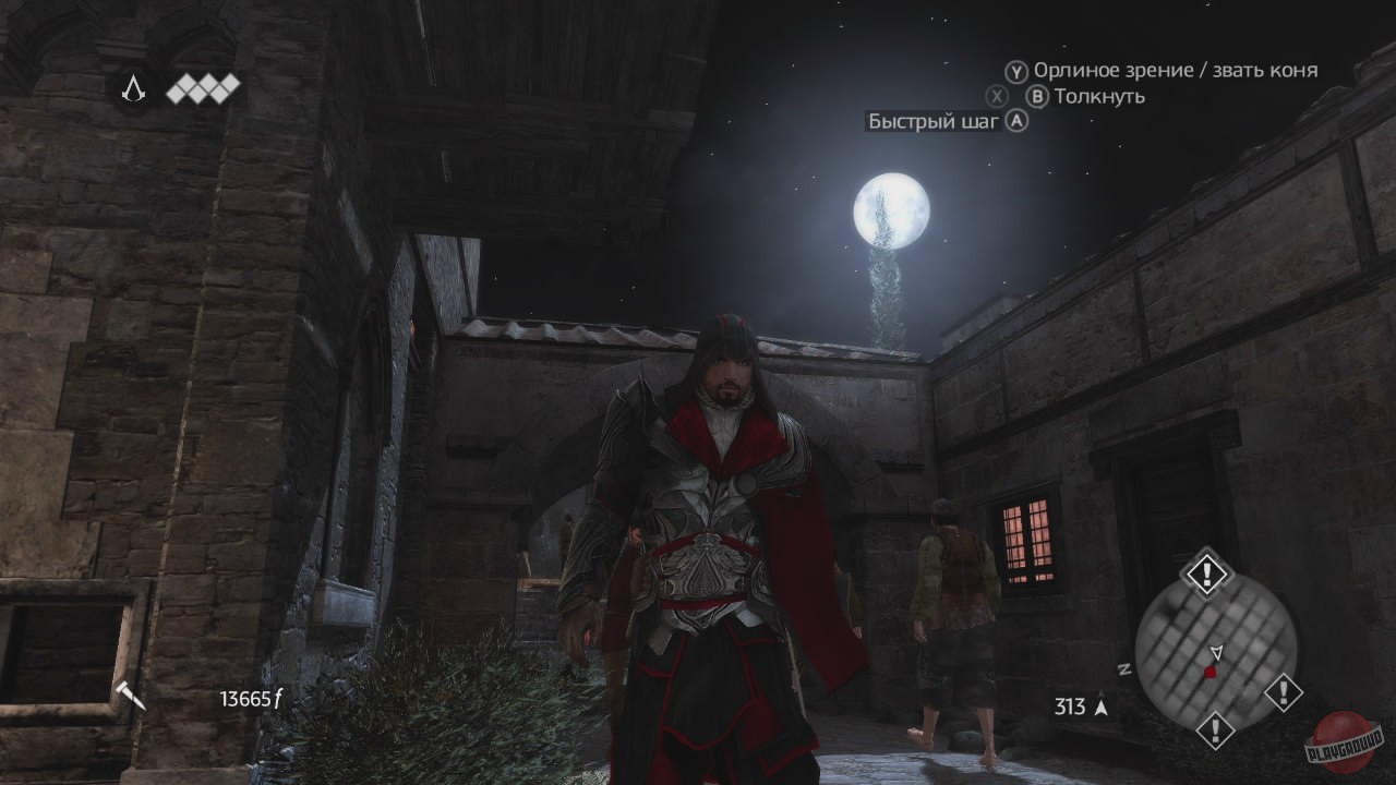 Скриншот из игры Assassin's Creed: Brotherhood - 108