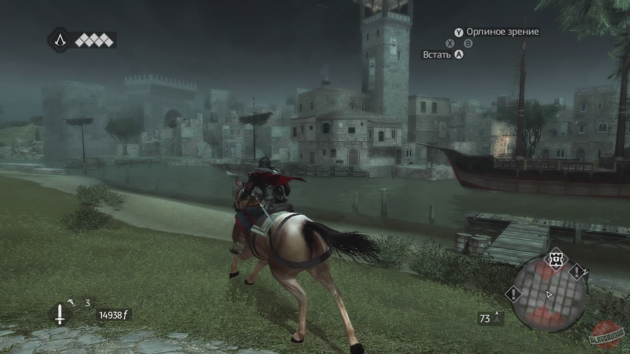 Скриншот из игры Assassin's Creed: Brotherhood - 58