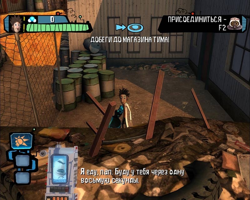 Скриншот из игры Cloudy With a Chance of Meatballs - 14