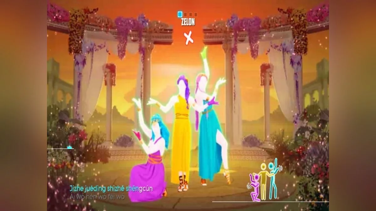 Скриншот из игры Just Dance 2020 - 24