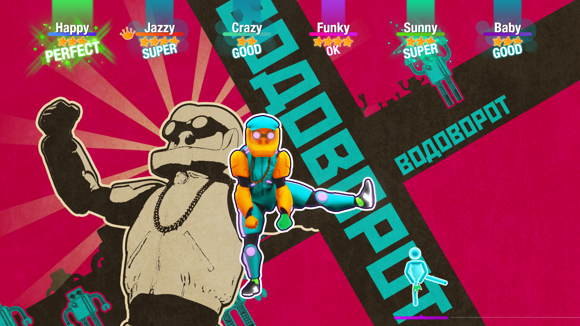 Скриншот из игры Just Dance 2020 - 18