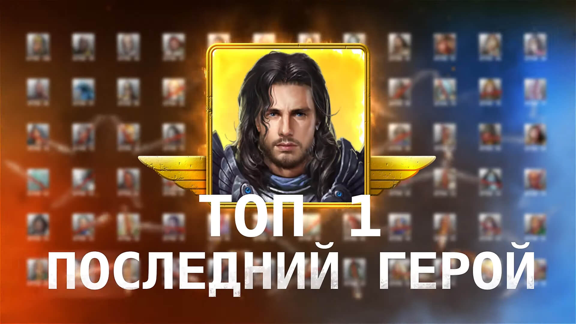 Скриншот из игры Might & Magic: Chess Royale - 35