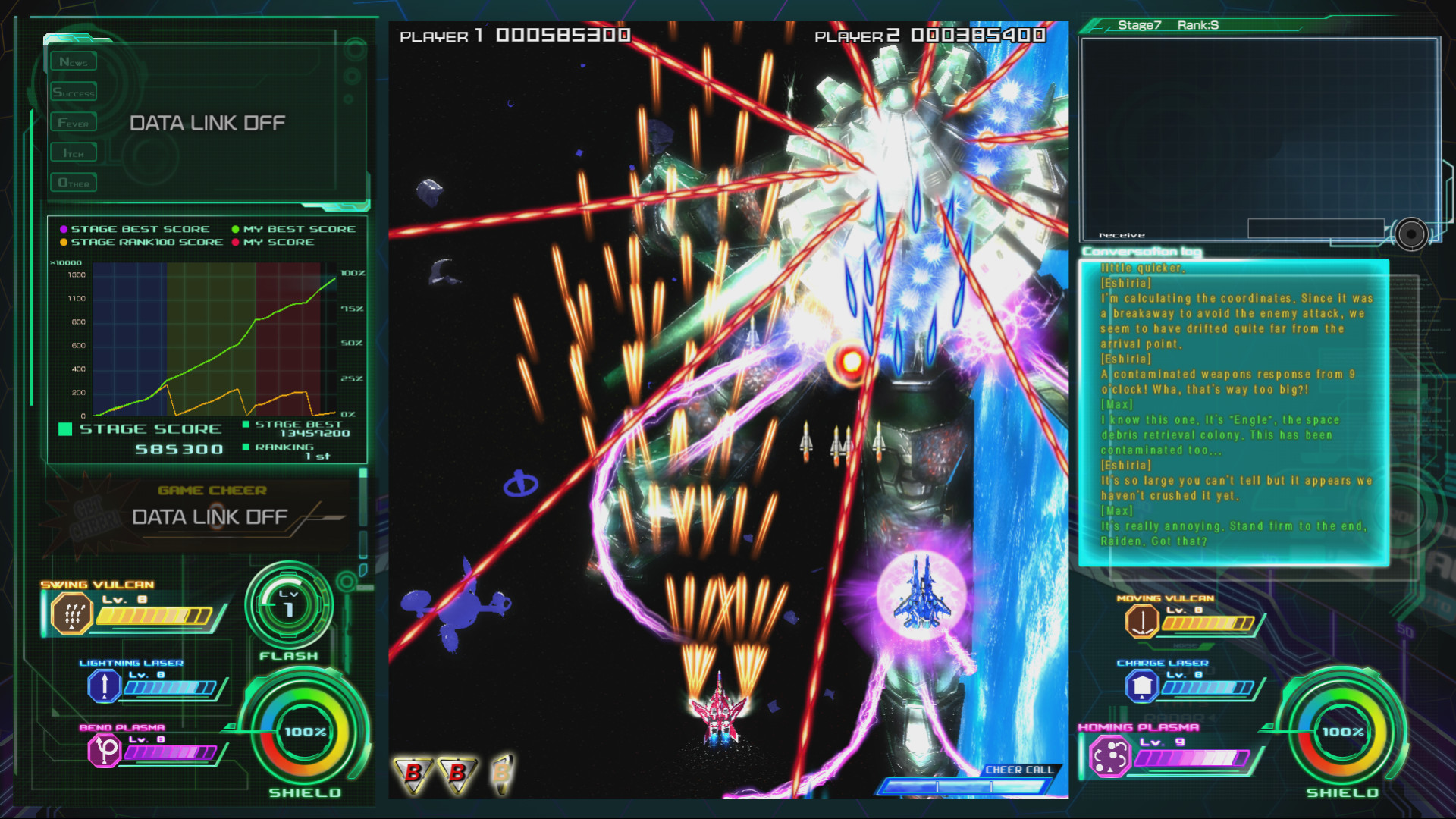 Скриншот из игры Raiden V: Director's Cut - 5