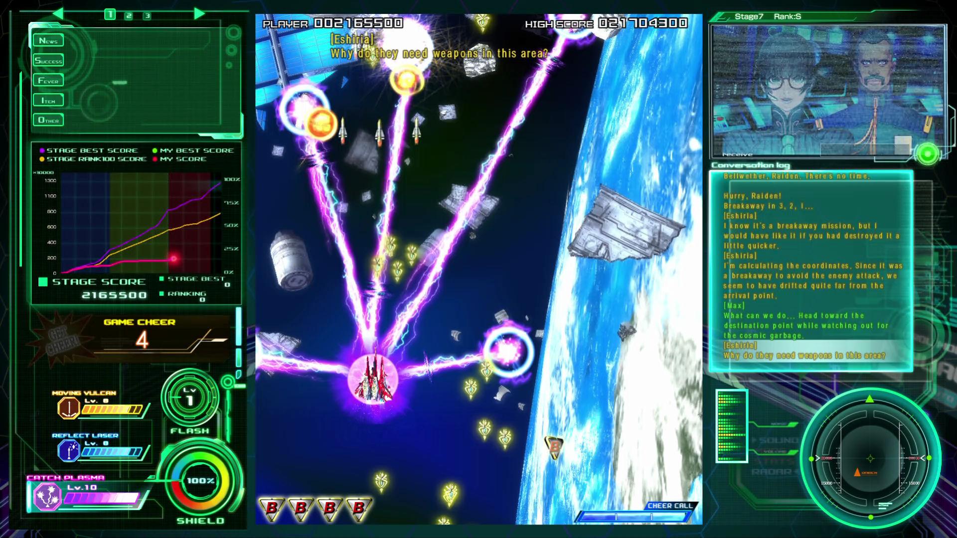 Скриншот из игры Raiden V: Director's Cut - 20