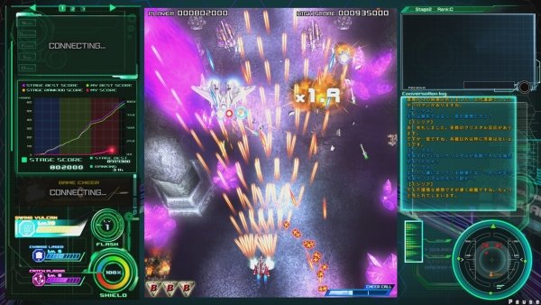 Скриншот из игры Raiden V: Director's Cut - 1