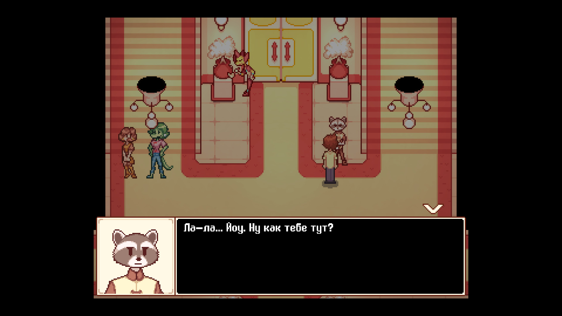 Скриншот из игры Mondealy: Day One - 5