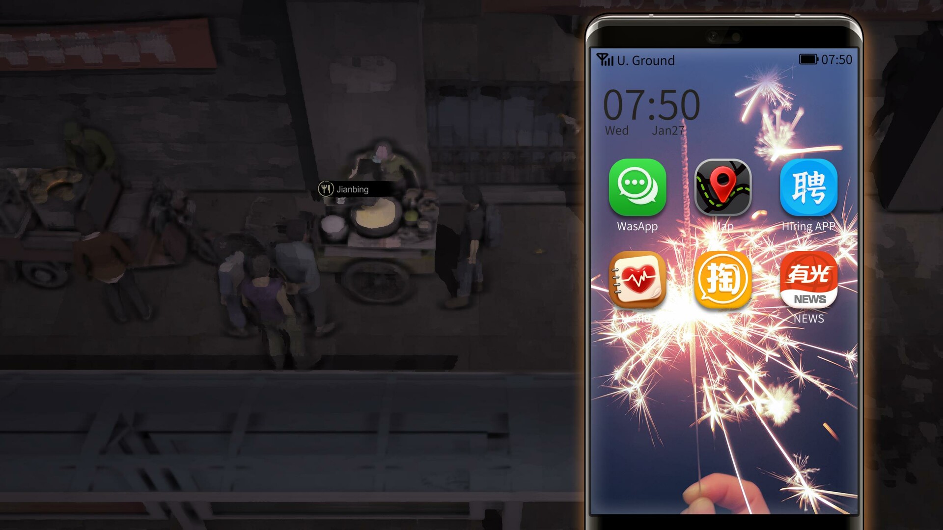 Скриншот из игры Nobody - The Turnaround - 27