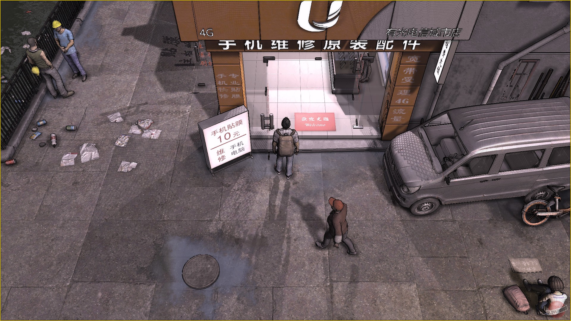 Скриншот из игры Nobody - The Turnaround - 17