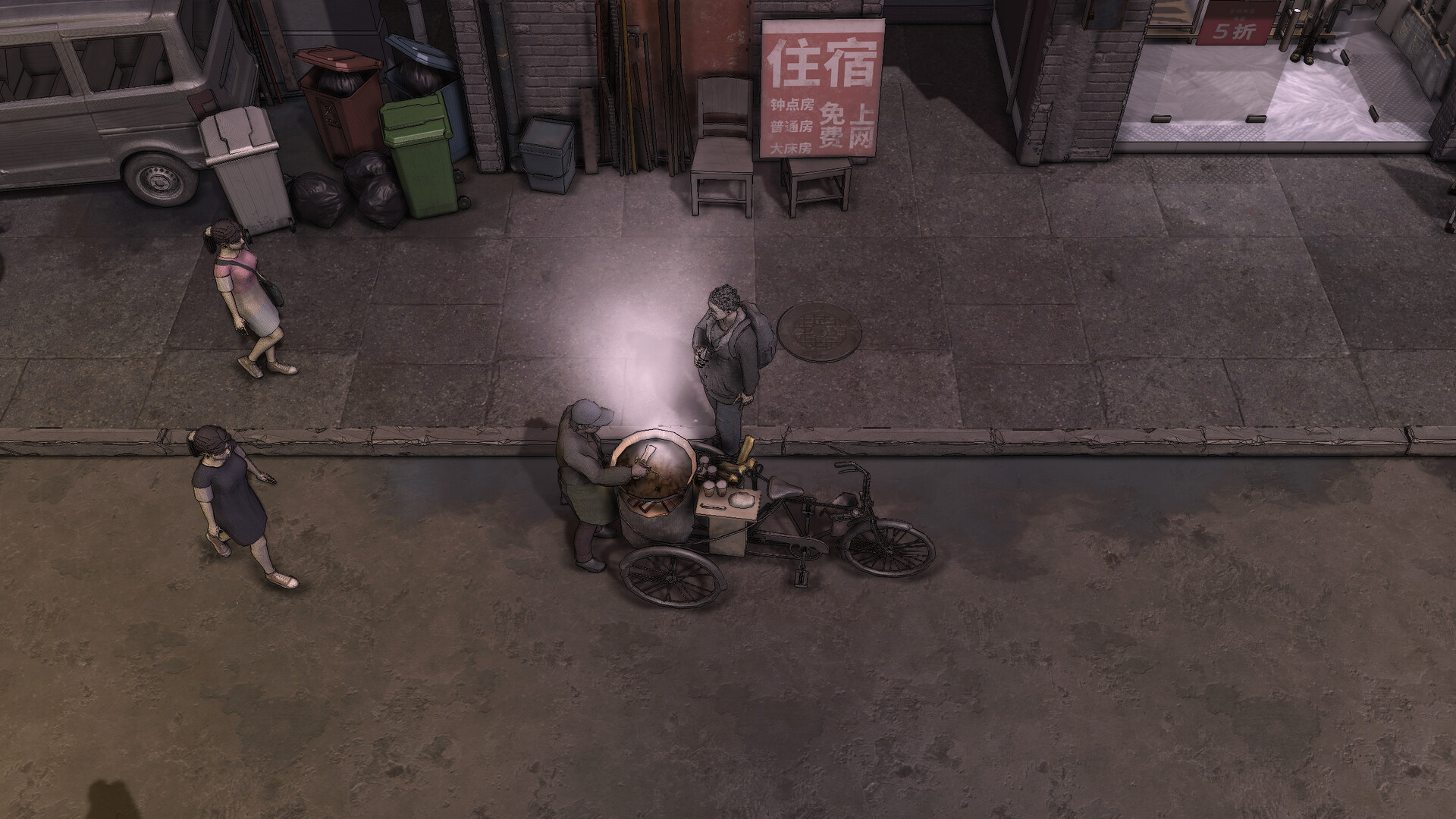 Скриншот из игры Nobody - The Turnaround - 43