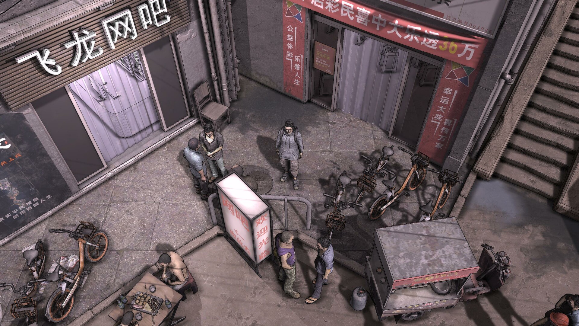 Скриншот из игры Nobody - The Turnaround - 45