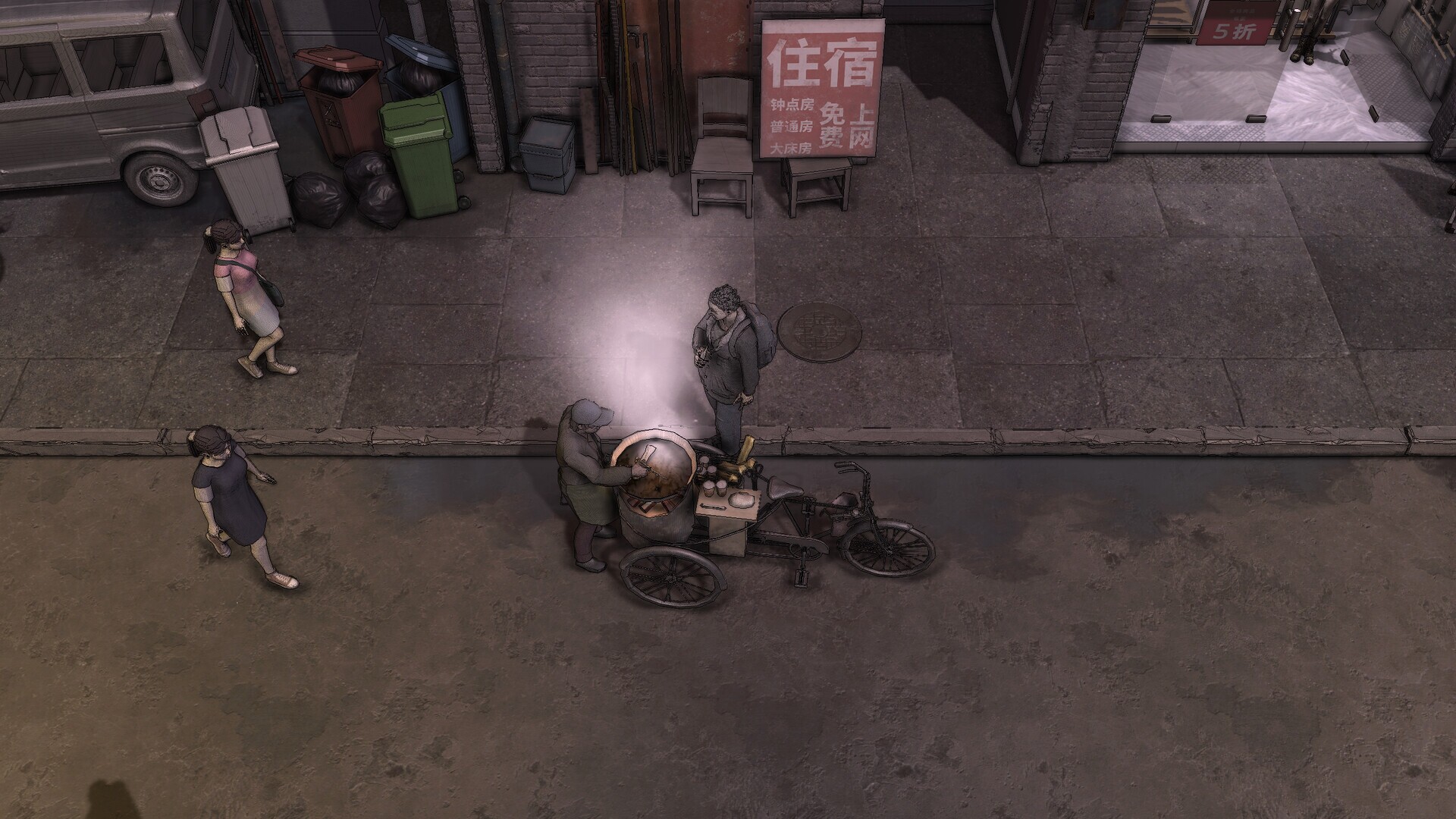 Скриншот из игры Nobody - The Turnaround - 35