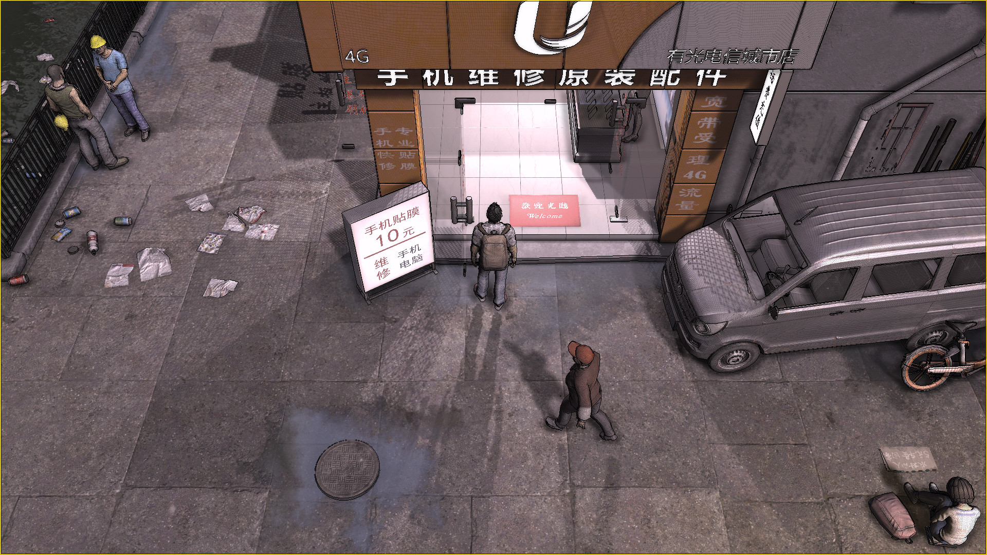 Скриншот из игры Nobody - The Turnaround - 48