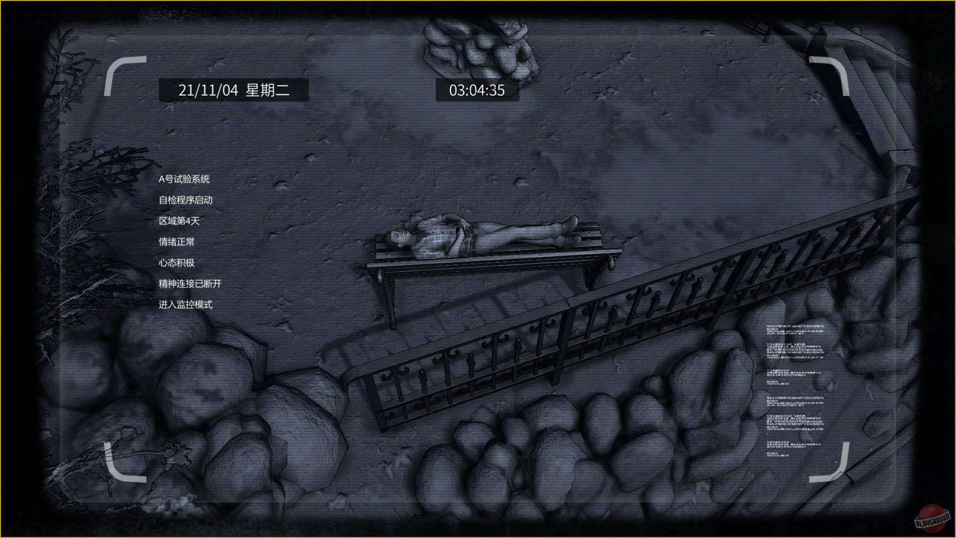 Скриншот из игры Nobody - The Turnaround - 7