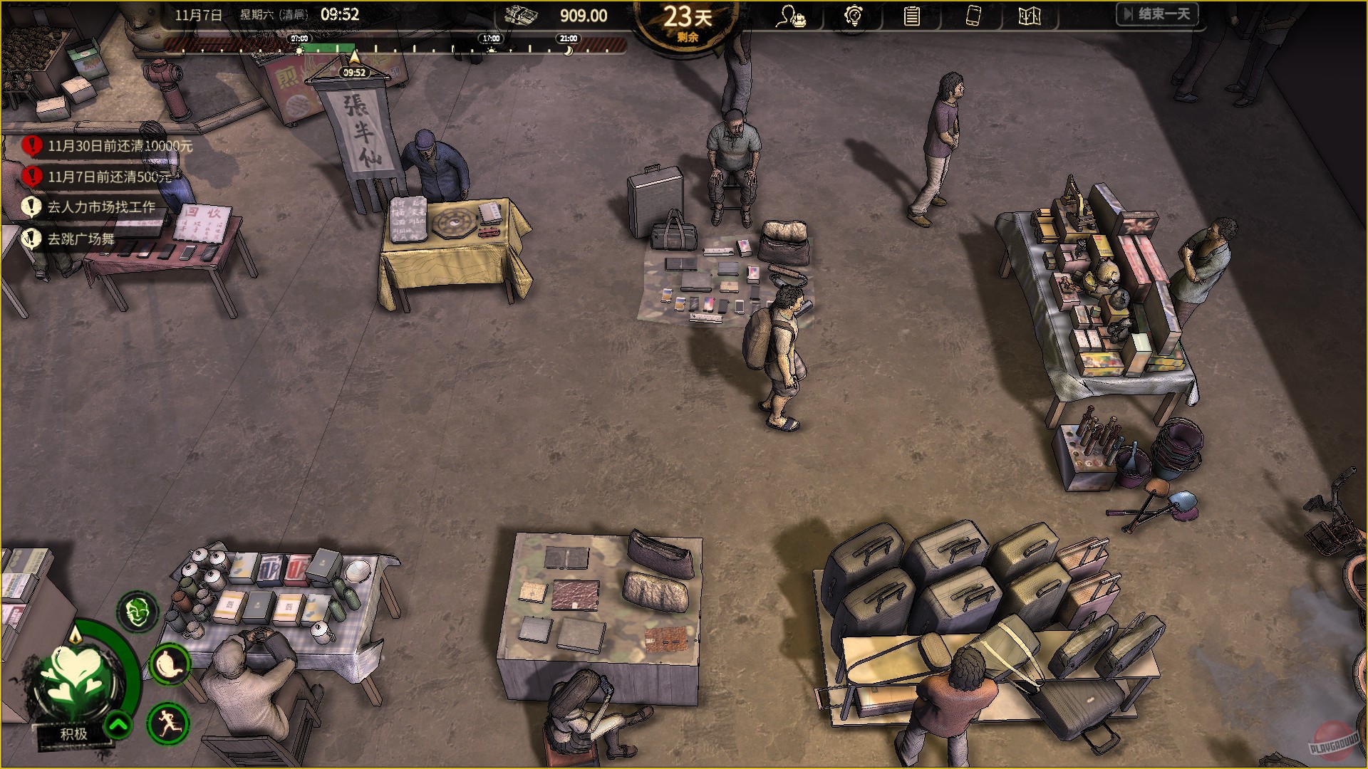 Скриншот из игры Nobody - The Turnaround - 10