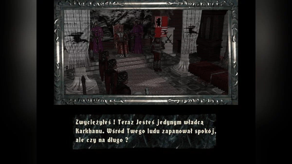 Скриншот из игры CLASH - 20