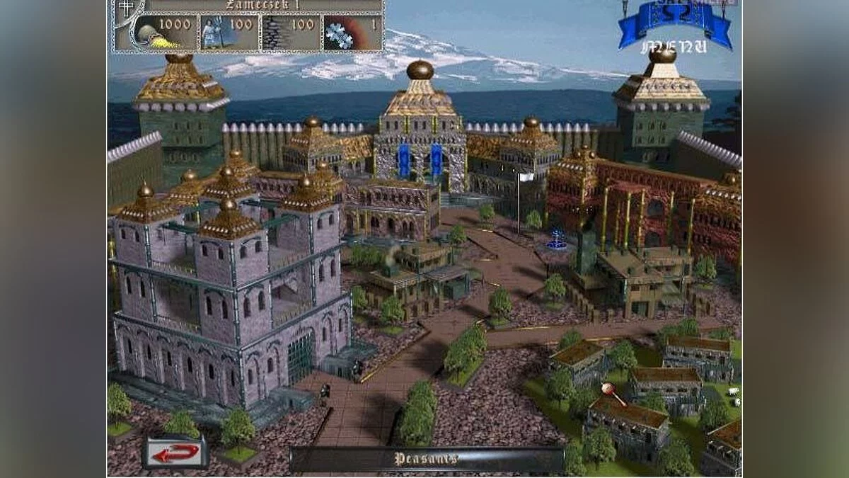 Скриншот из игры CLASH - 17