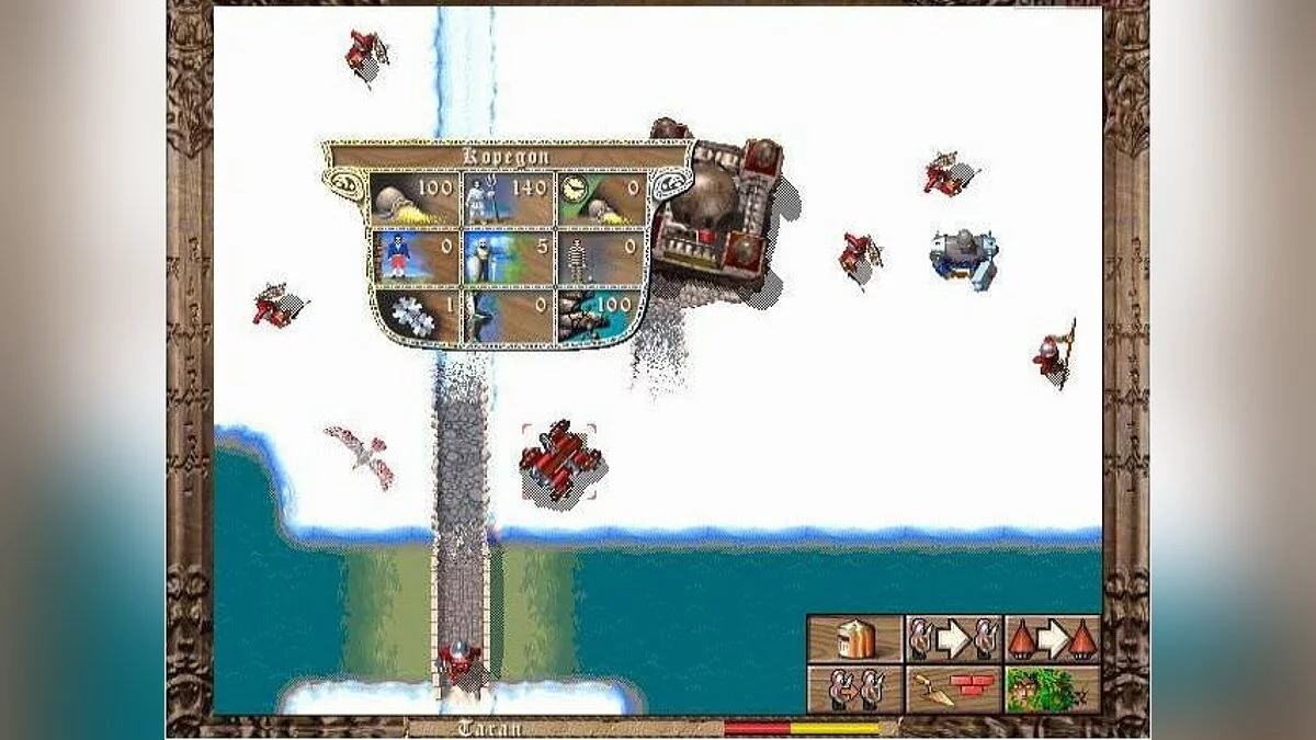 Скриншот из игры CLASH - 23