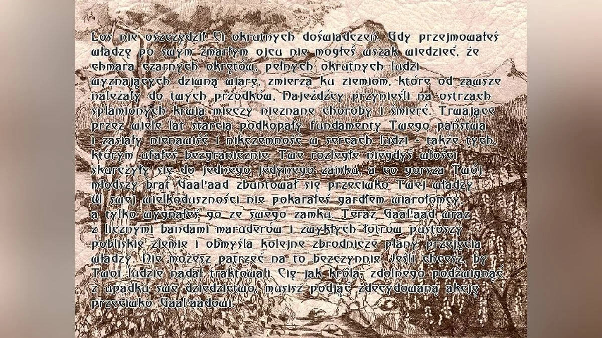 Скриншот из игры CLASH - 8