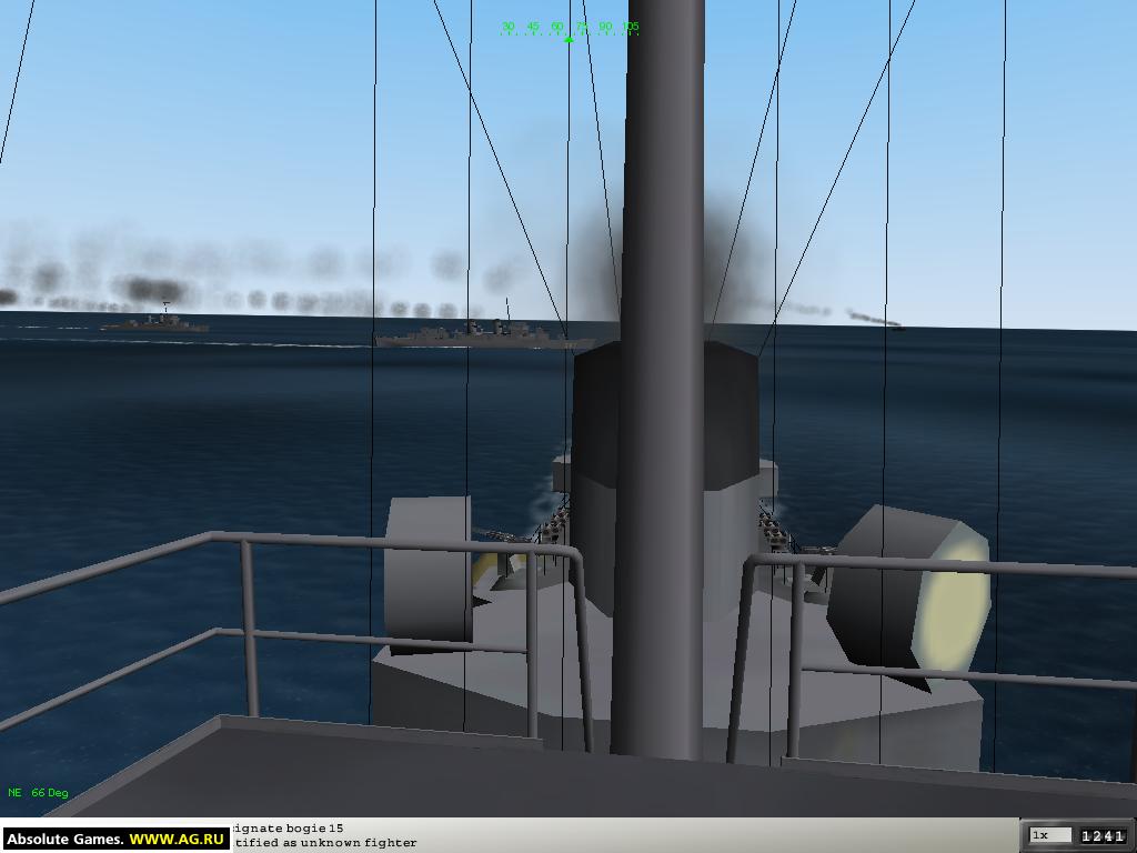 Скриншот из игры Destroyer Command - 60