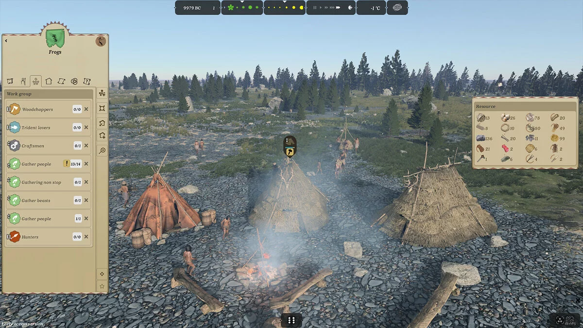 Скриншот из игры Ancient Cities - 26