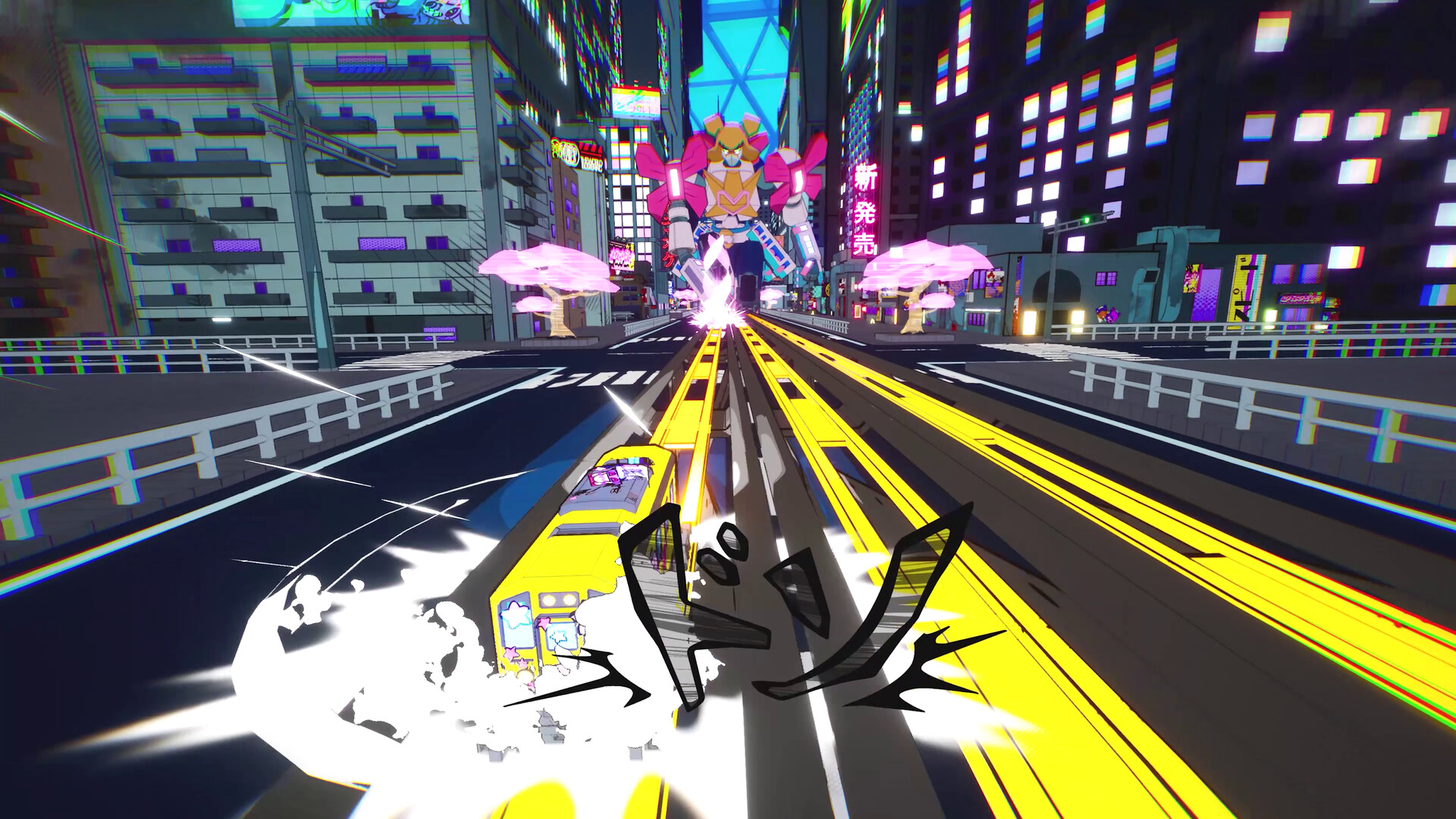 Скриншот из игры Denshattack! - 1