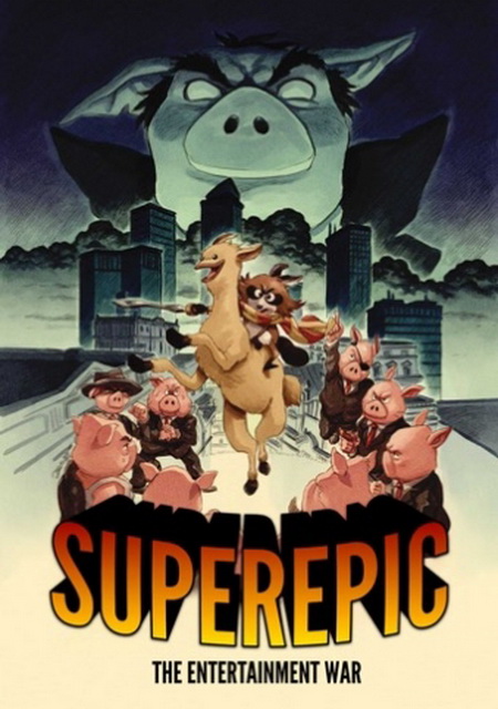 Обложка игры SuperEpic