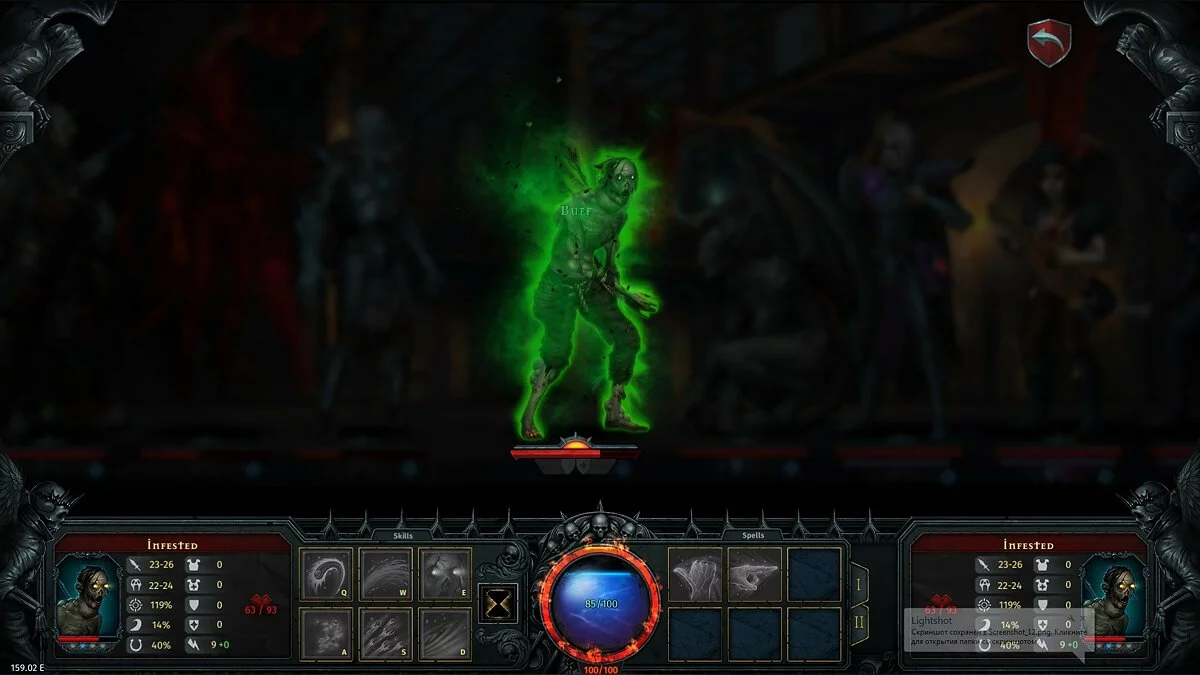 Скриншот из игры Iratus: Lord of the Dead - 35