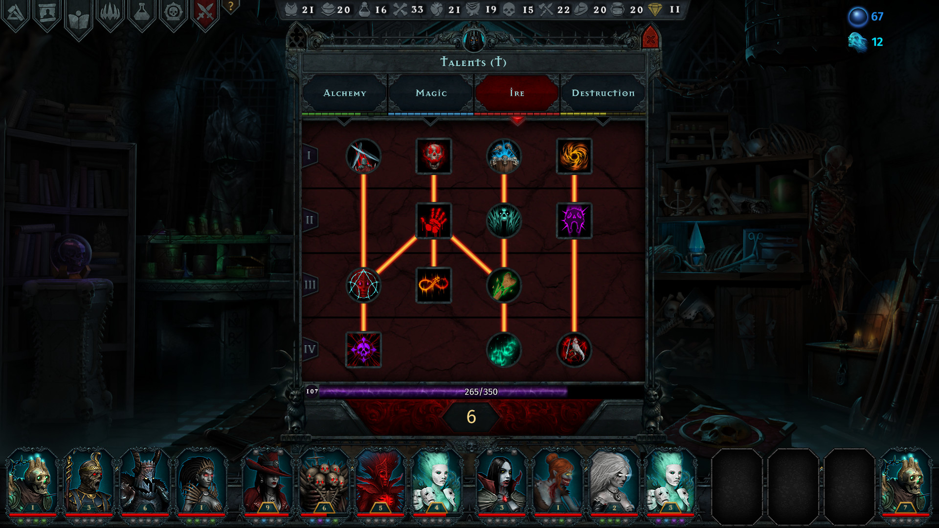 Скриншот из игры Iratus: Lord of the Dead - 10