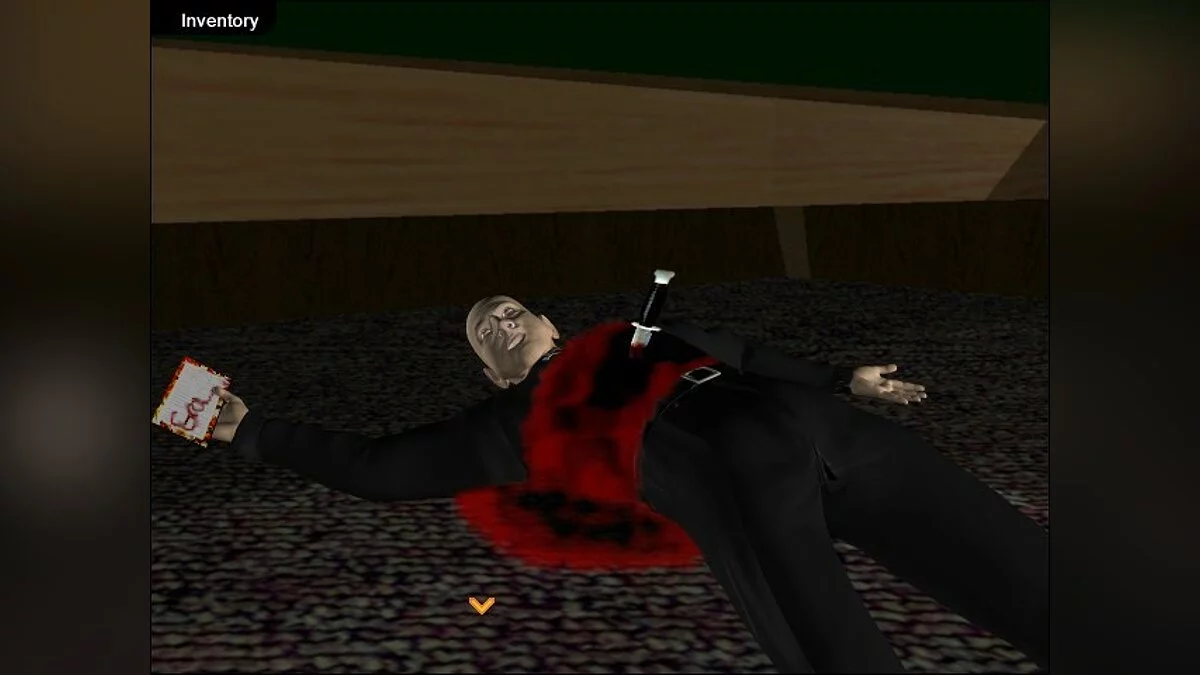 Скриншот из игры Lifestream - 21