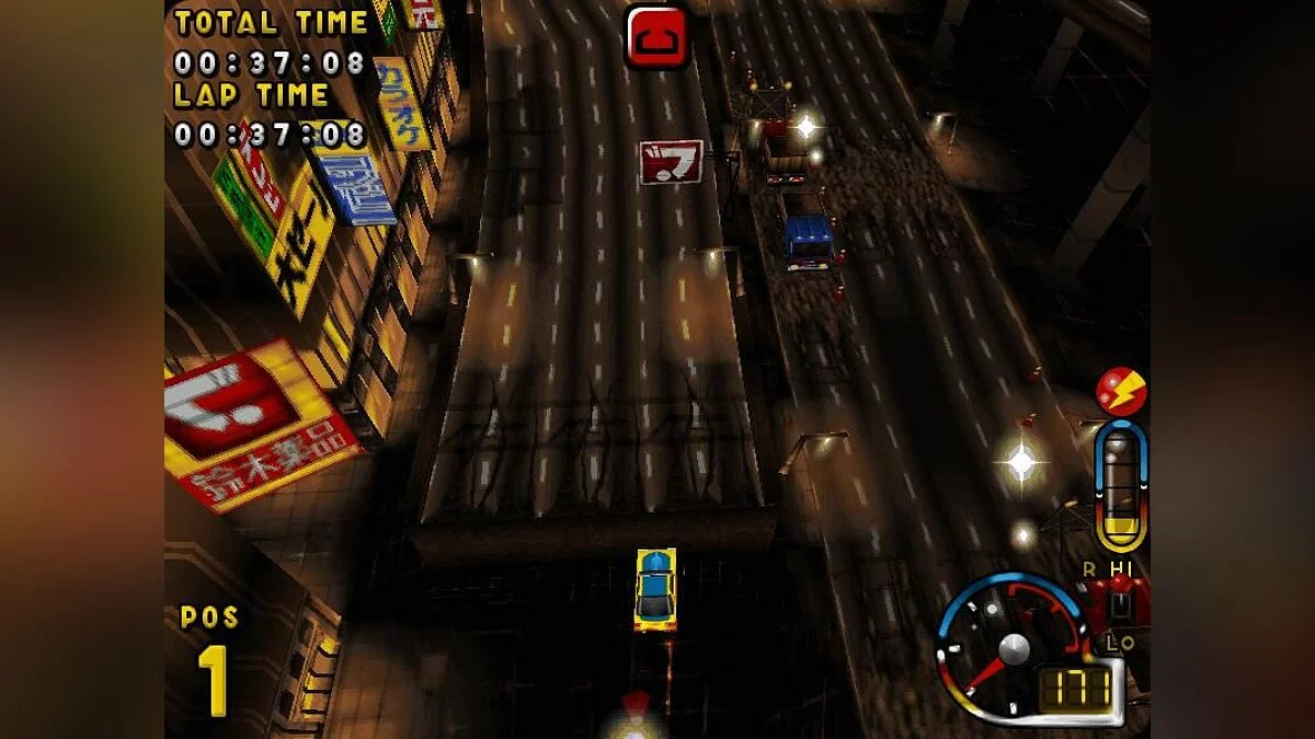 Скриншот из игры Ignition - 20