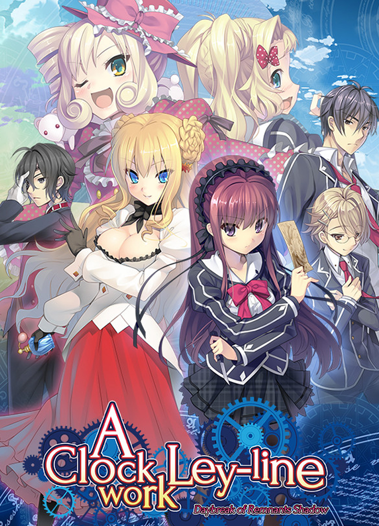 Обложка игры A Clockwork Ley-Line: Daybreak of Remnants Shadow