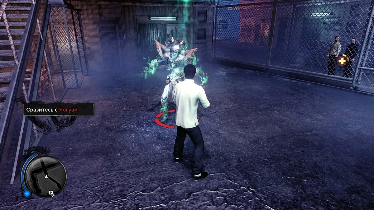 Скриншот из игры Sleeping Dogs: Nightmare in North Point - 17