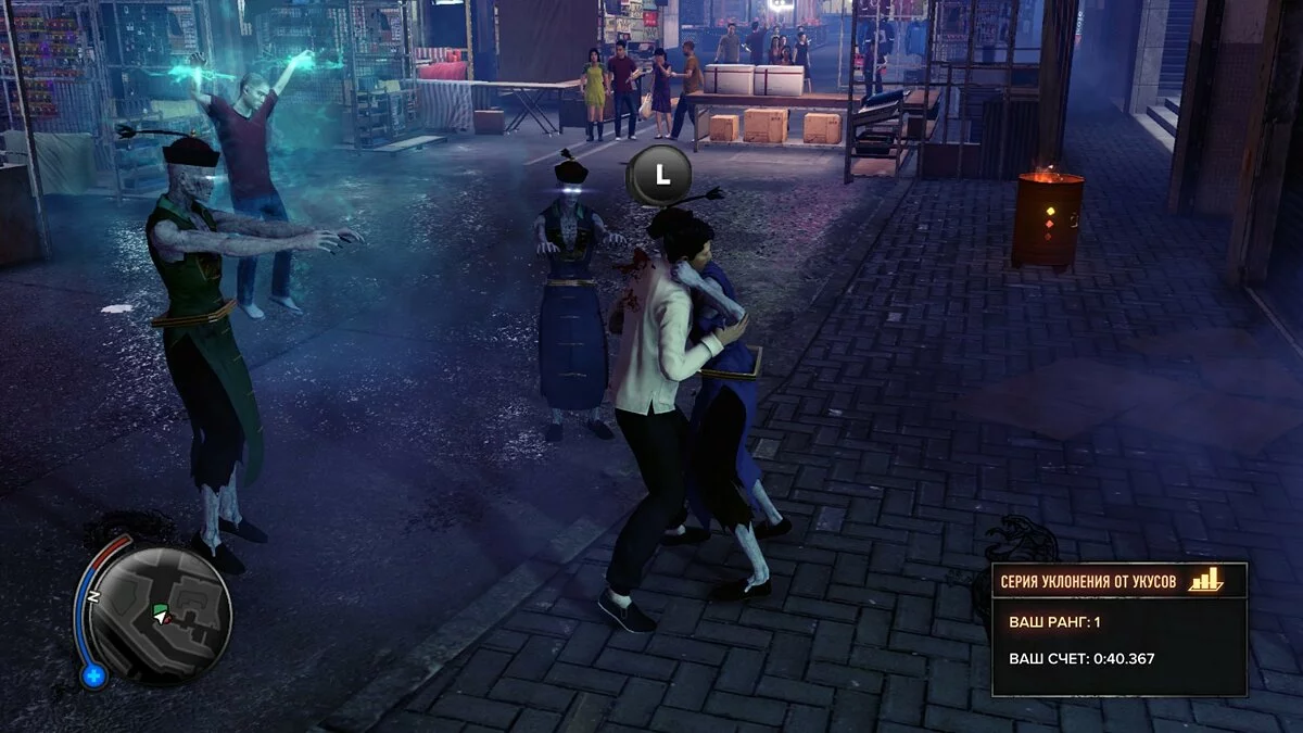 Скриншот из игры Sleeping Dogs: Nightmare in North Point - 21