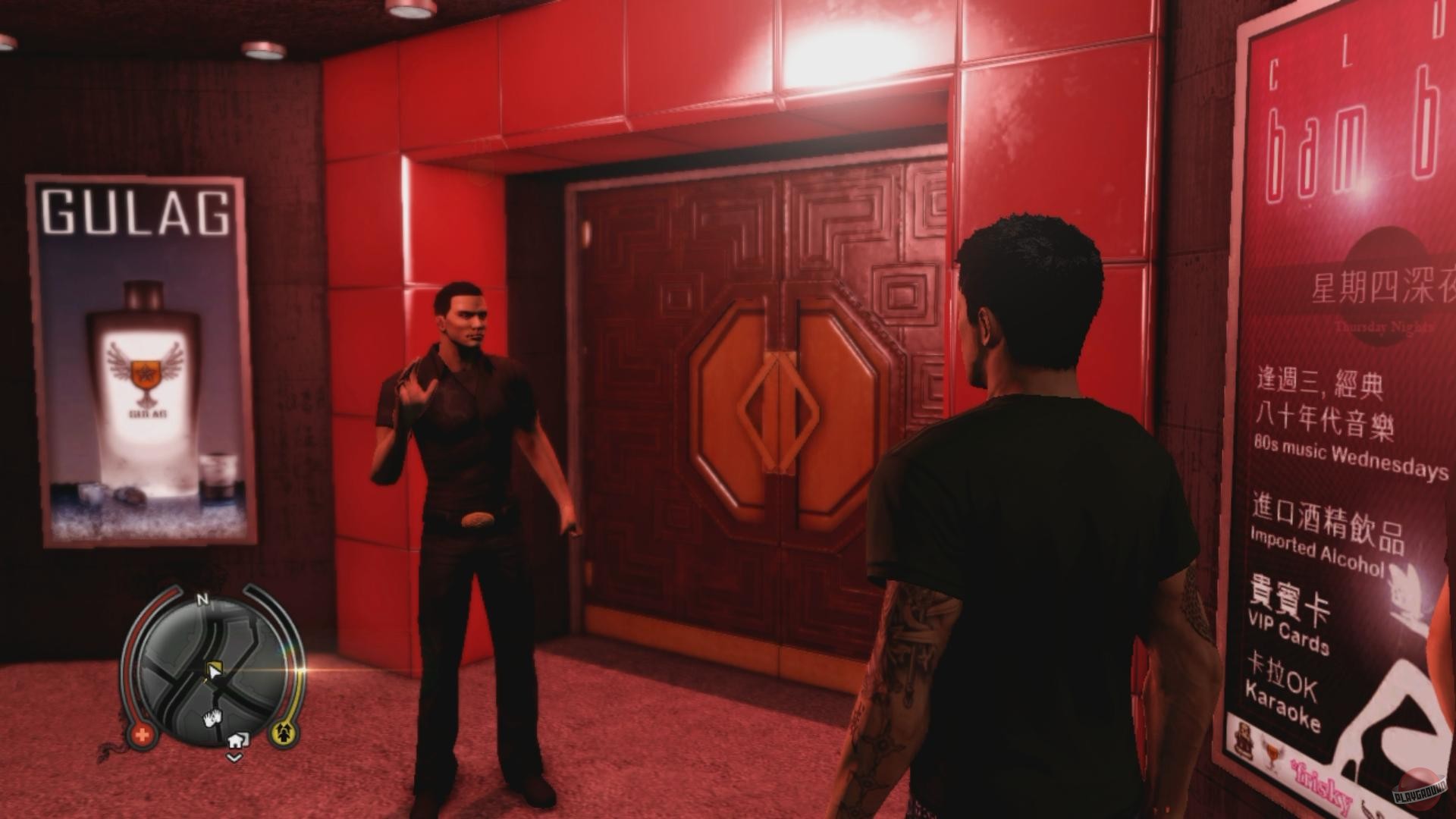 Скриншот из игры Sleeping Dogs - 174