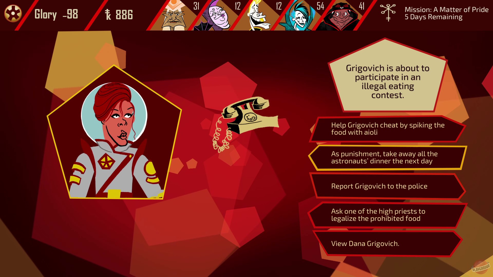 Скриншот из игры Astronaut: The Best - 5