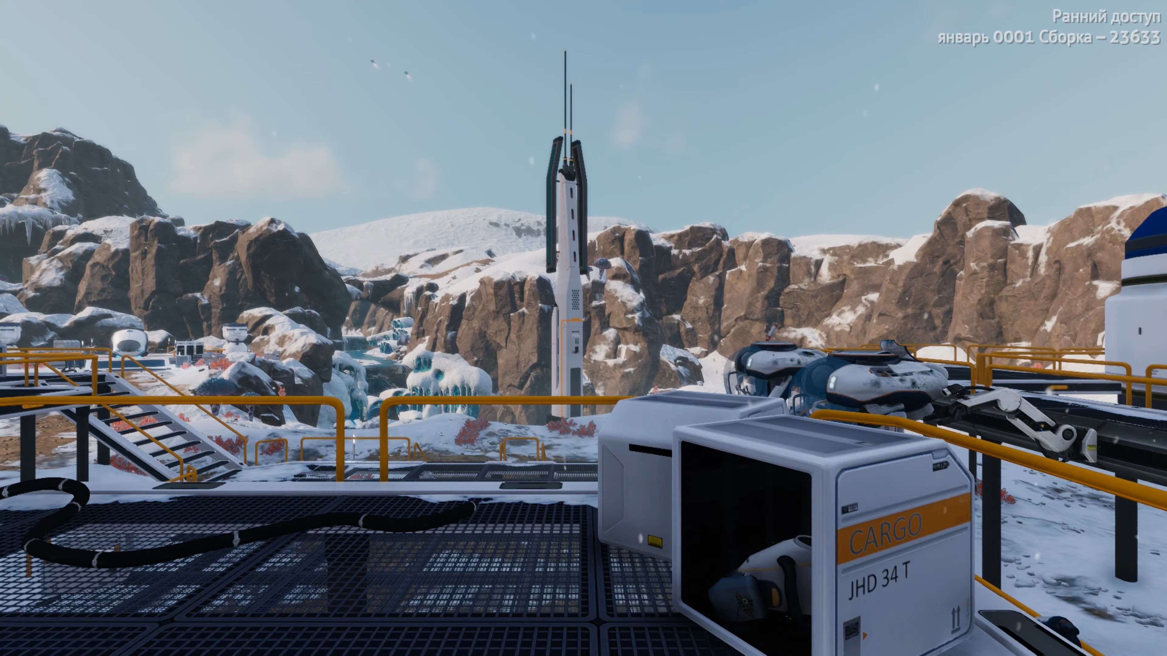 Скриншот из игры Subnautica: Below Zero - 27