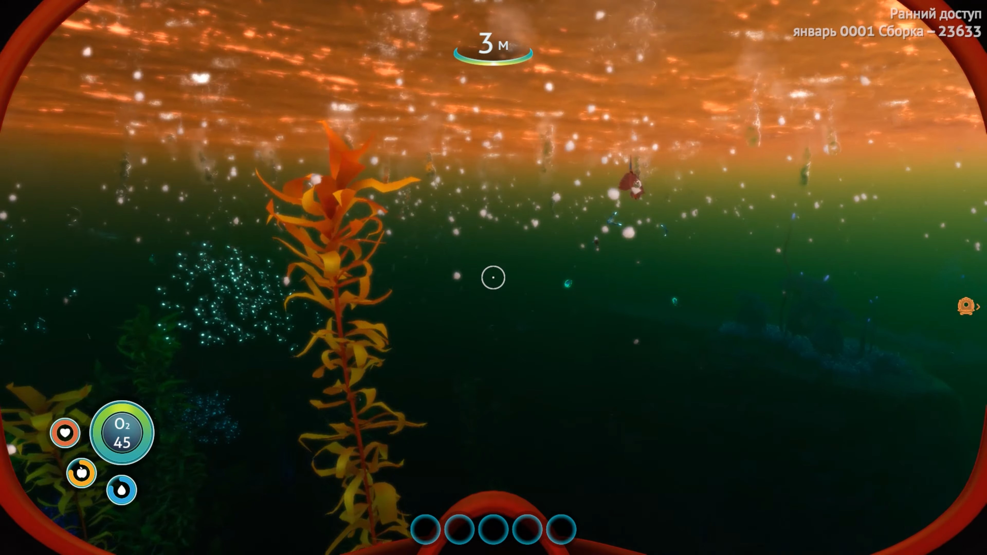 Скриншот из игры Subnautica: Below Zero - 65