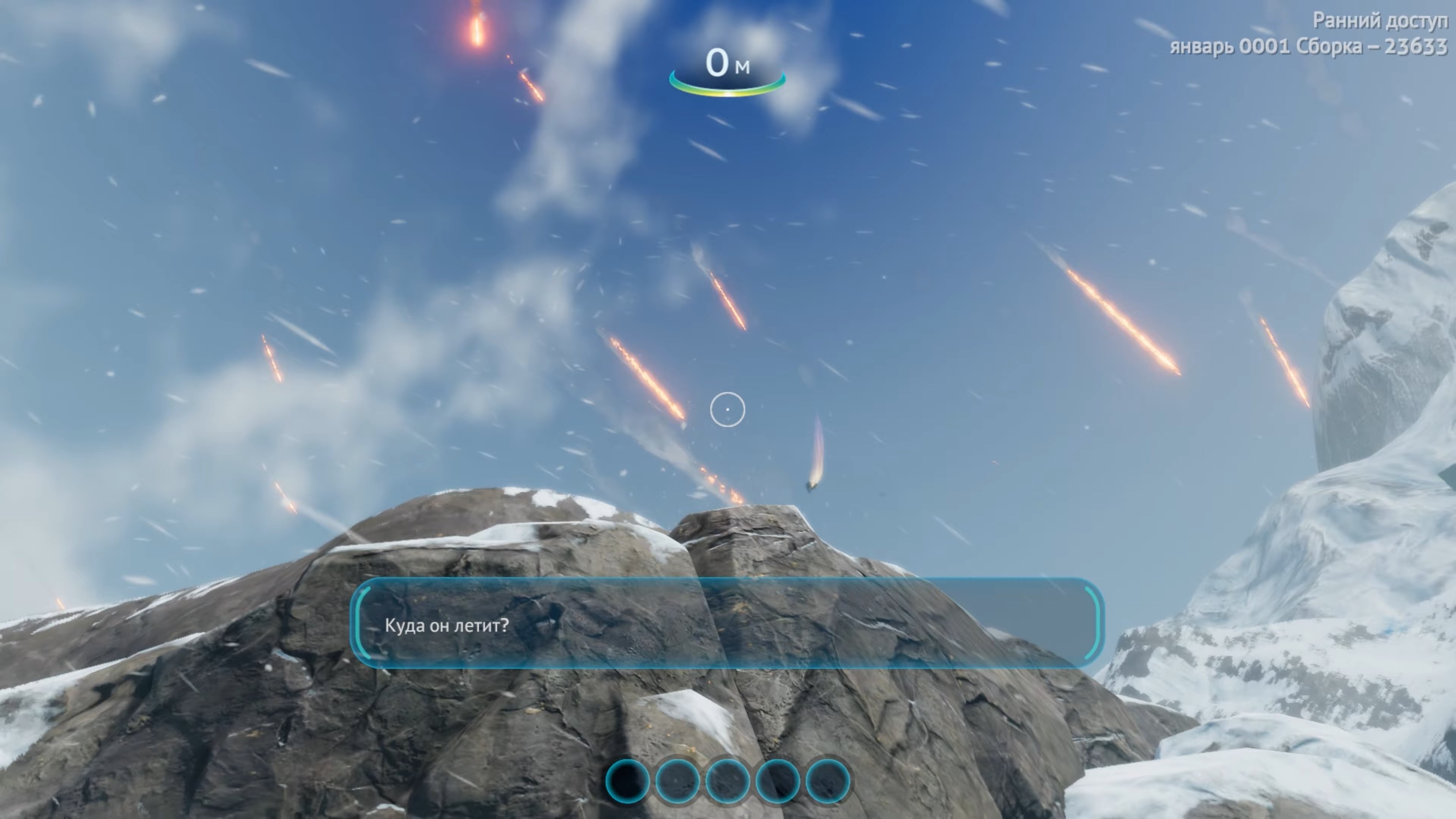 Скриншот из игры Subnautica: Below Zero - 70