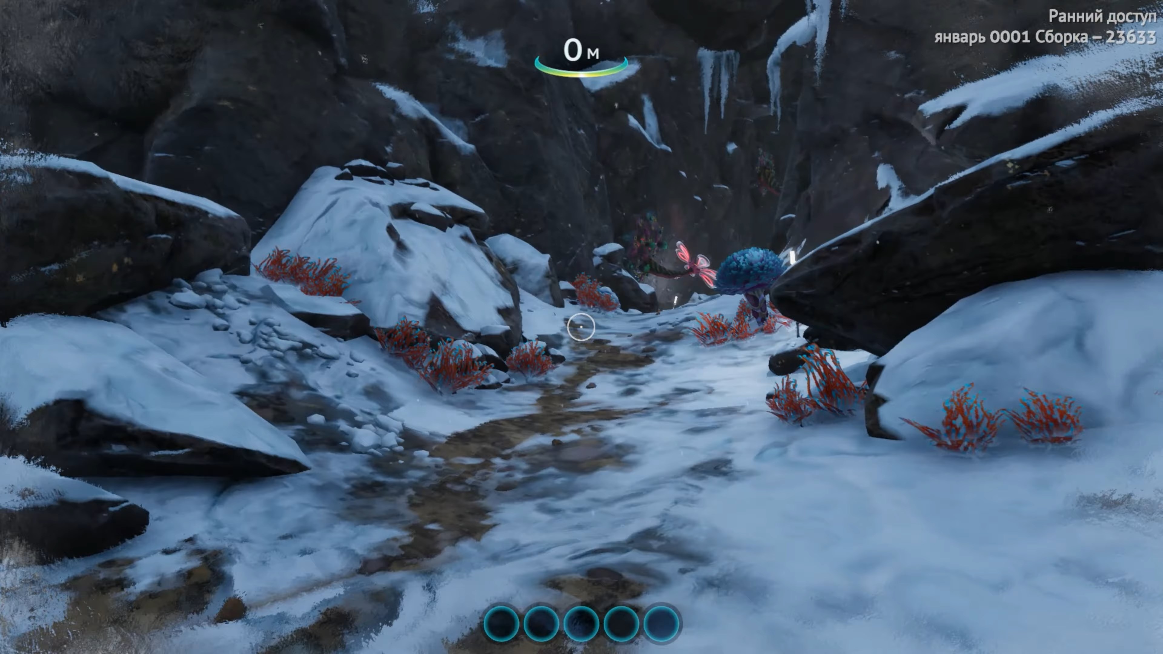 Скриншот из игры Subnautica: Below Zero - 40