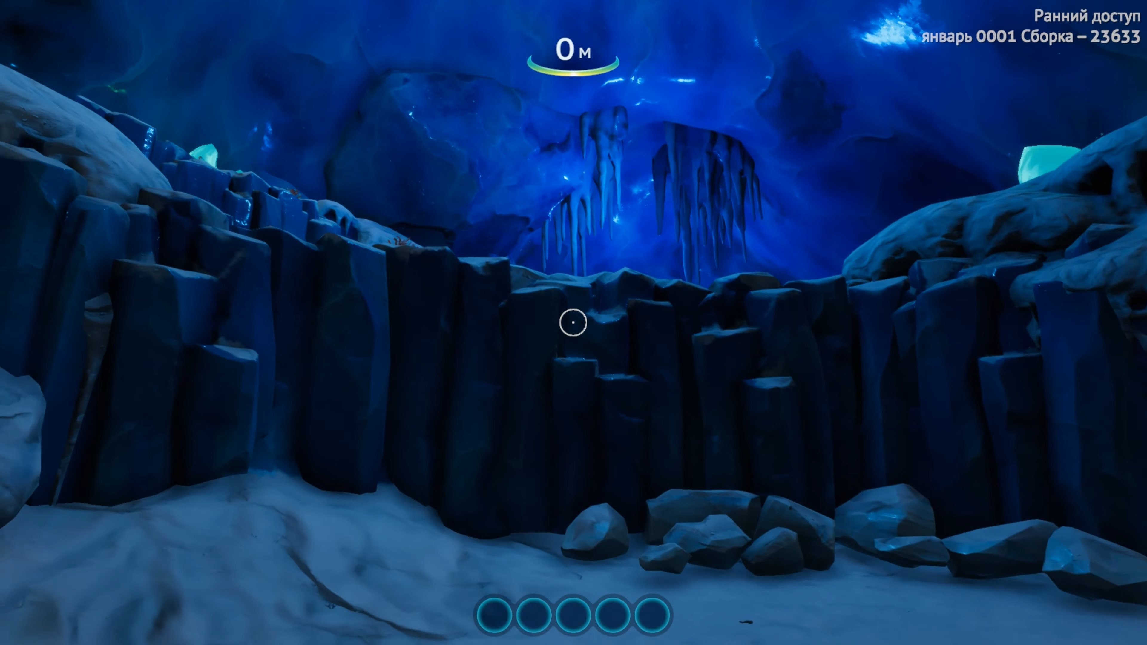 Скриншот из игры Subnautica: Below Zero - 61