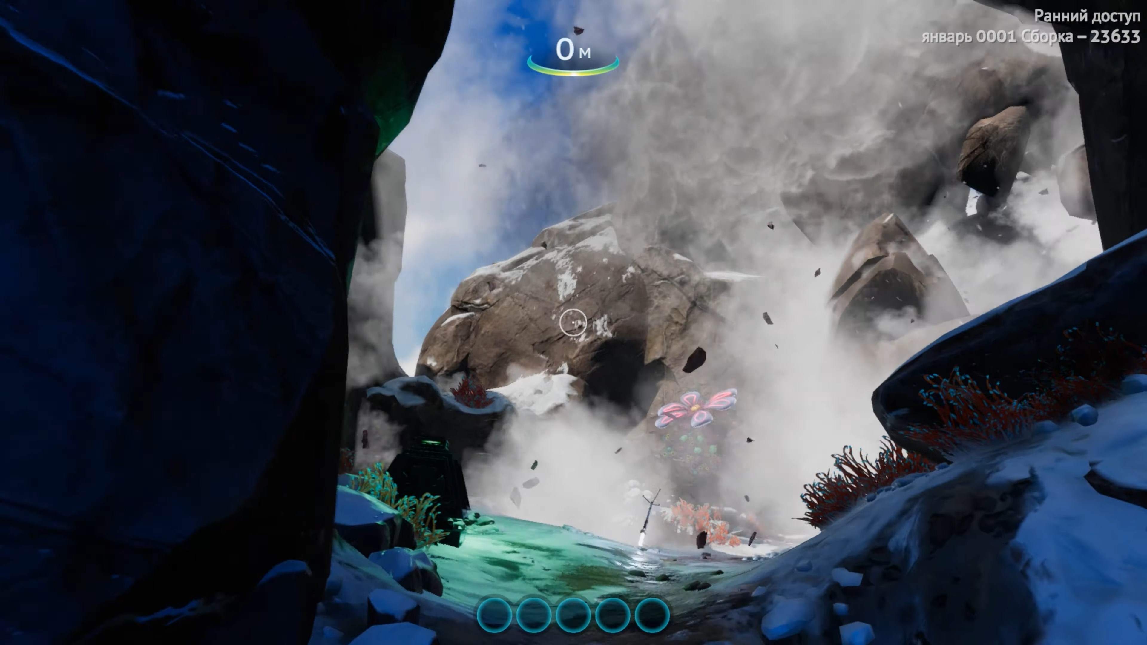 Скриншот из игры Subnautica: Below Zero - 62