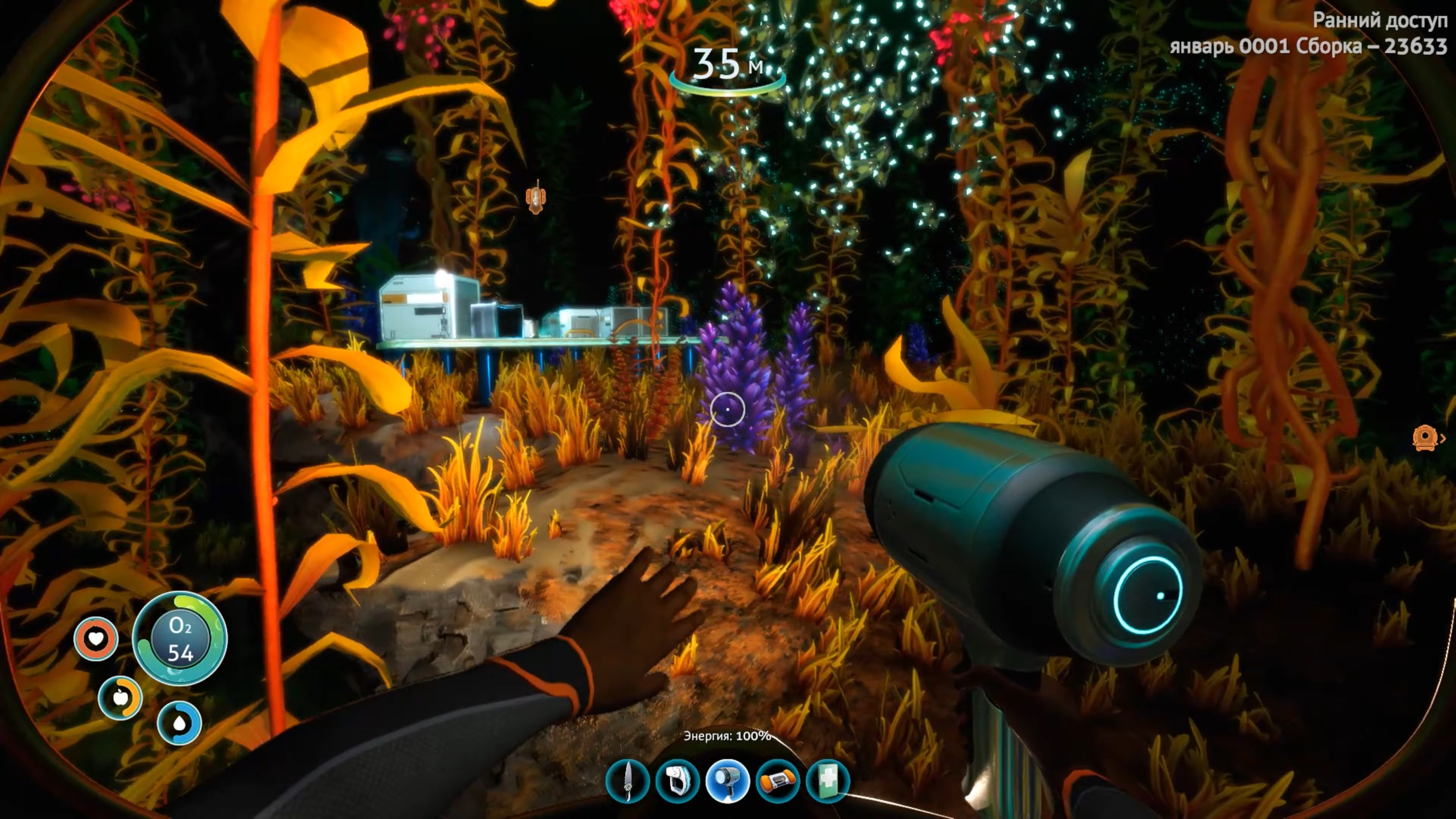 Скриншот из игры Subnautica: Below Zero - 68