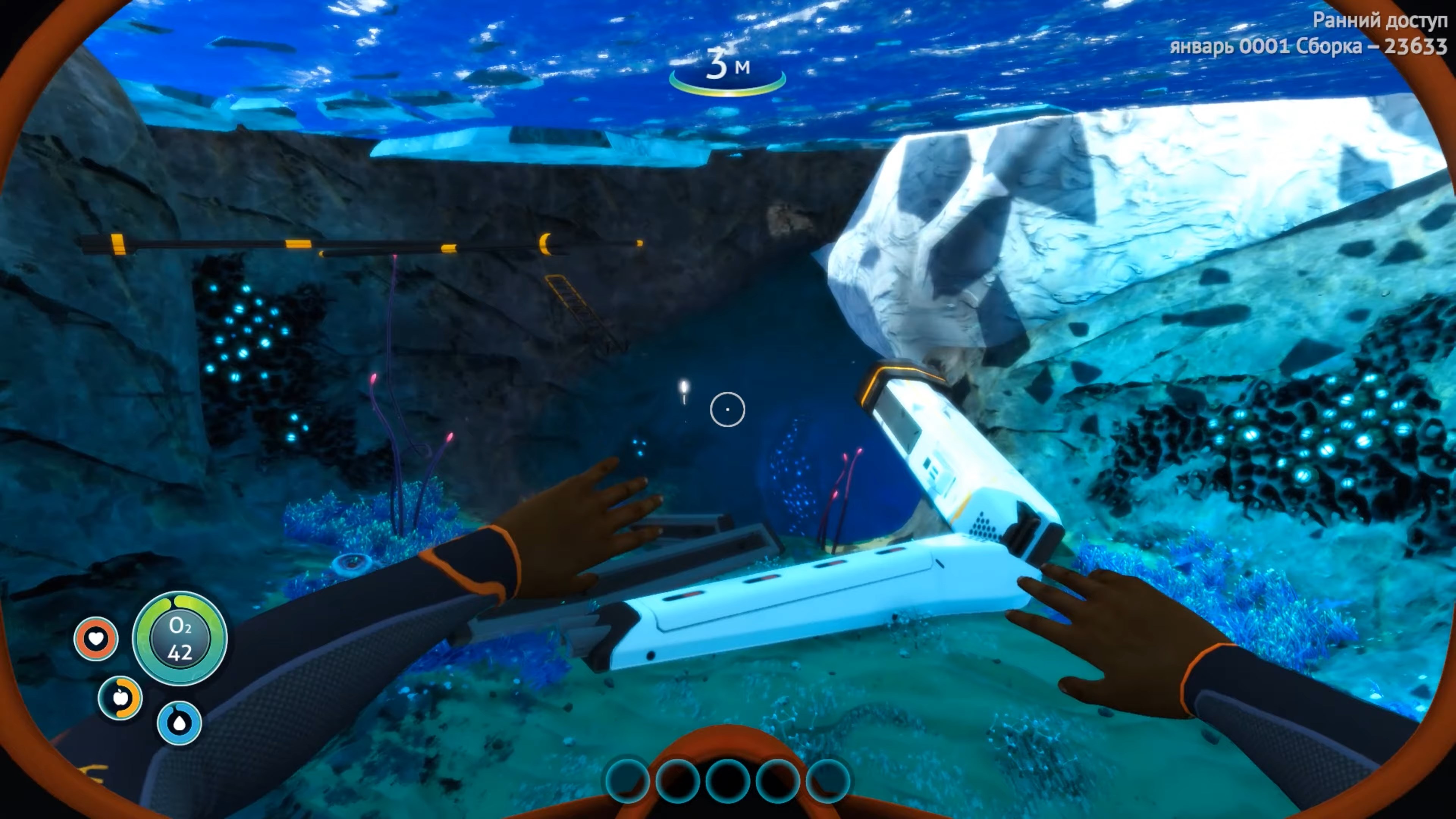 Скриншот из игры Subnautica: Below Zero - 43