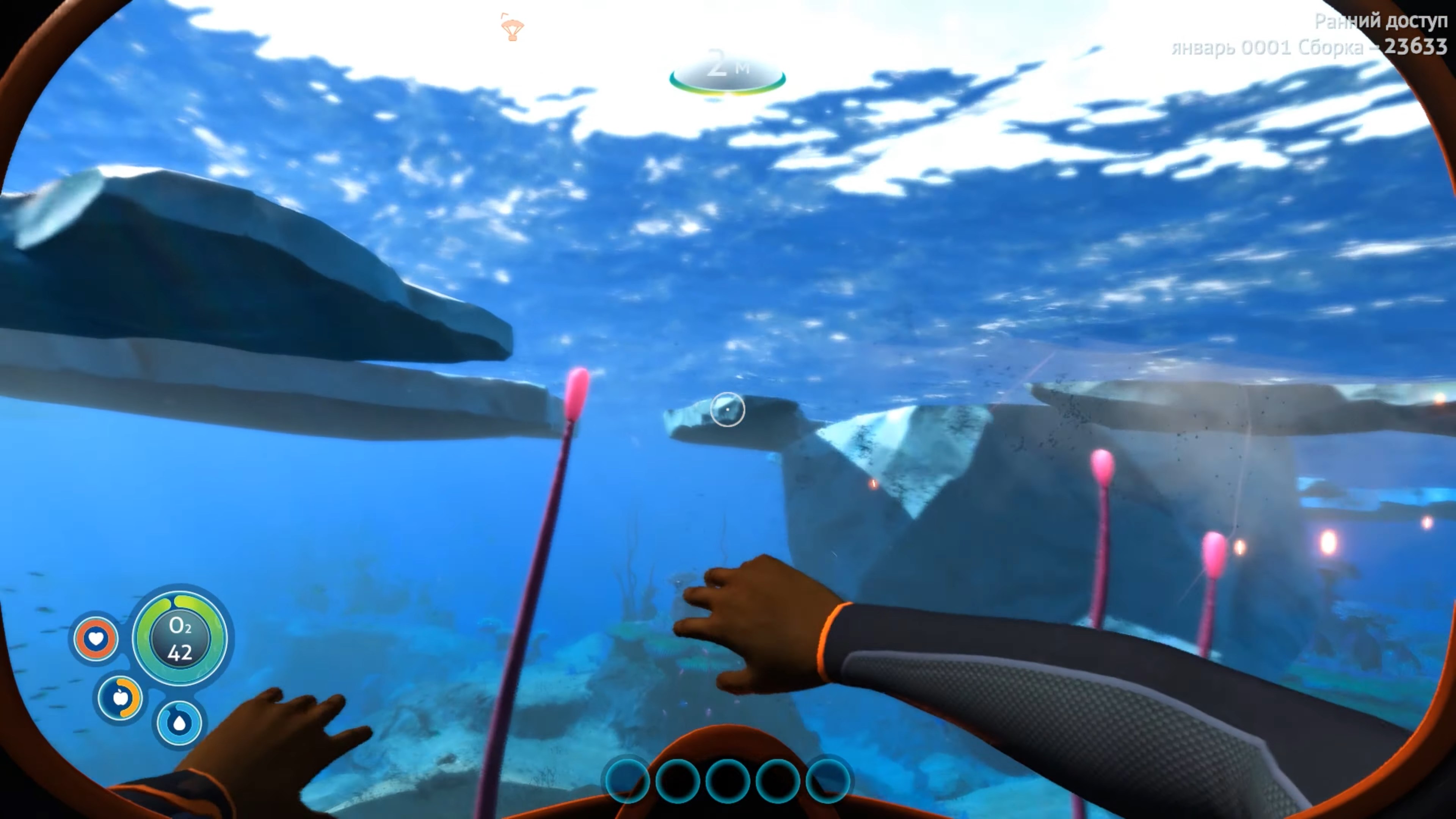 Скриншот из игры Subnautica: Below Zero - 58