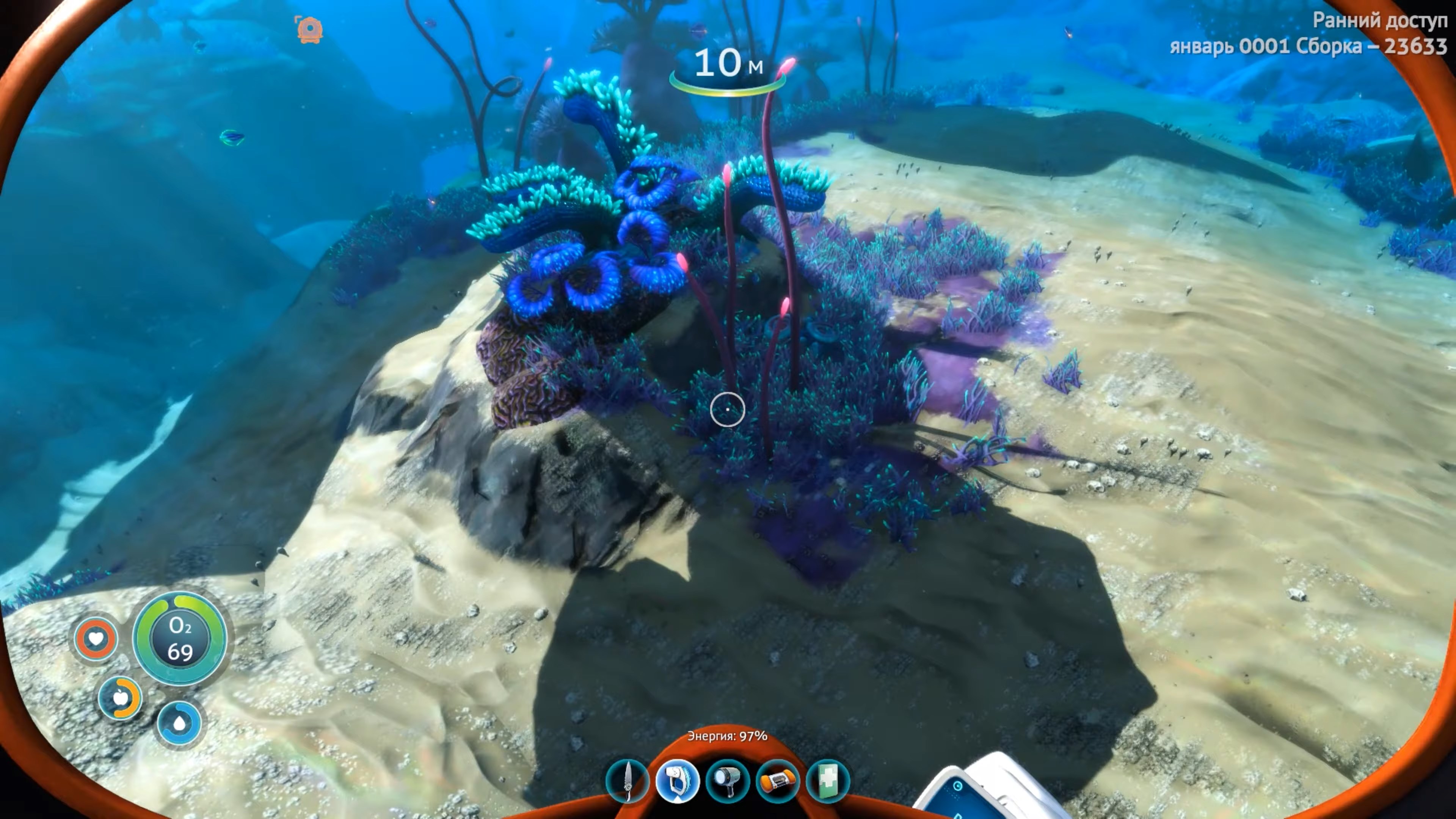 Скриншот из игры Subnautica: Below Zero - 60