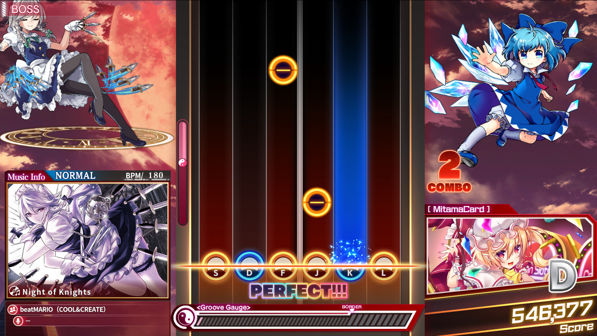 Скриншот из игры Touhou Danmaku Kagura: Phantasia Lost - 1