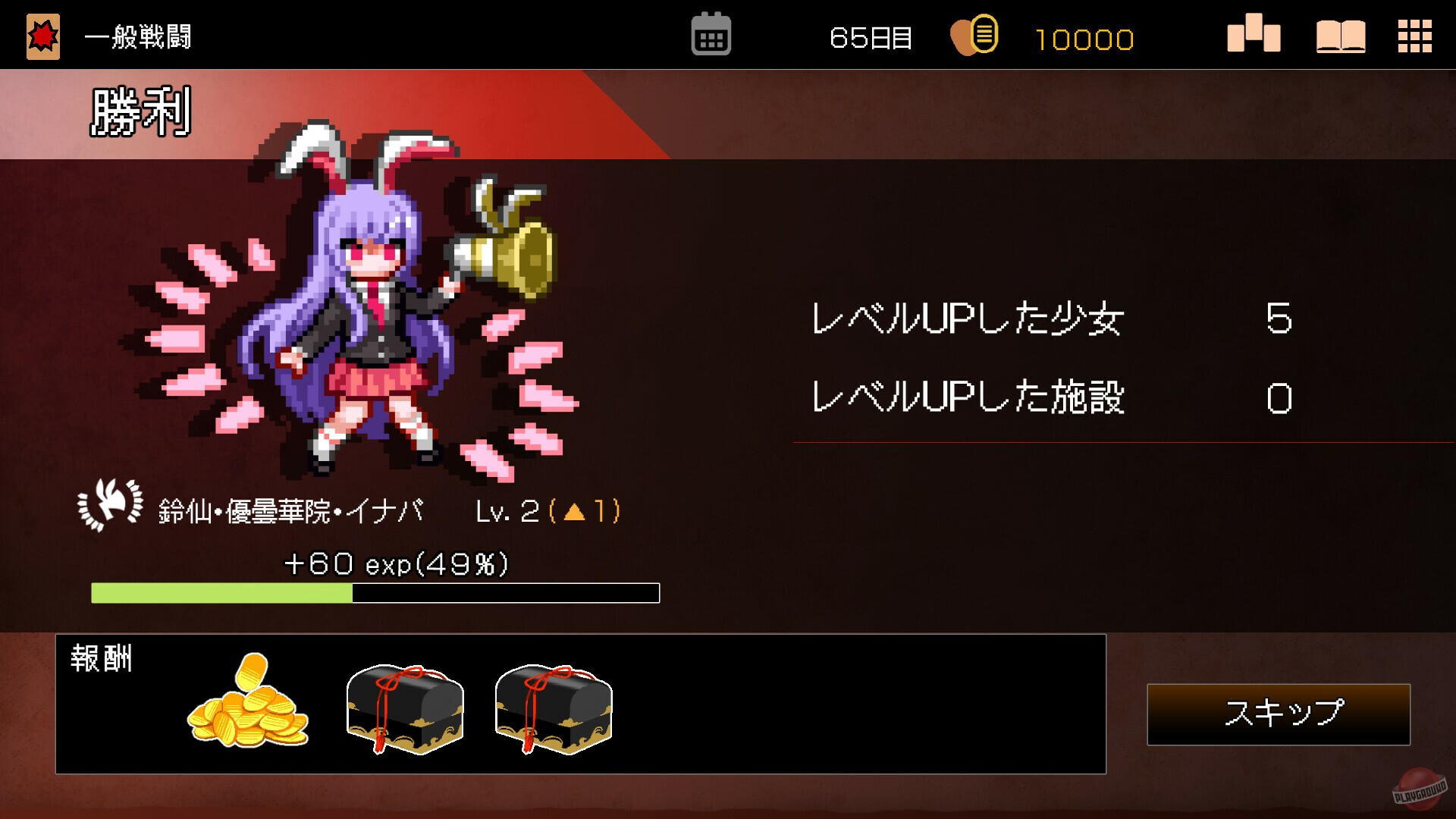 Скриншот из игры Touhou Dungeon Maker: The Labyrinth of Heart - 4