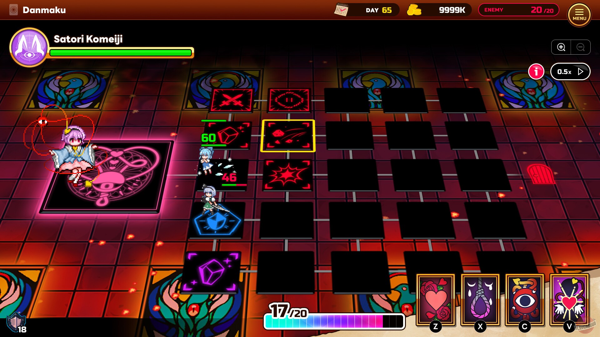 Скриншот из игры Touhou Dungeon Maker: The Labyrinth of Heart - 5