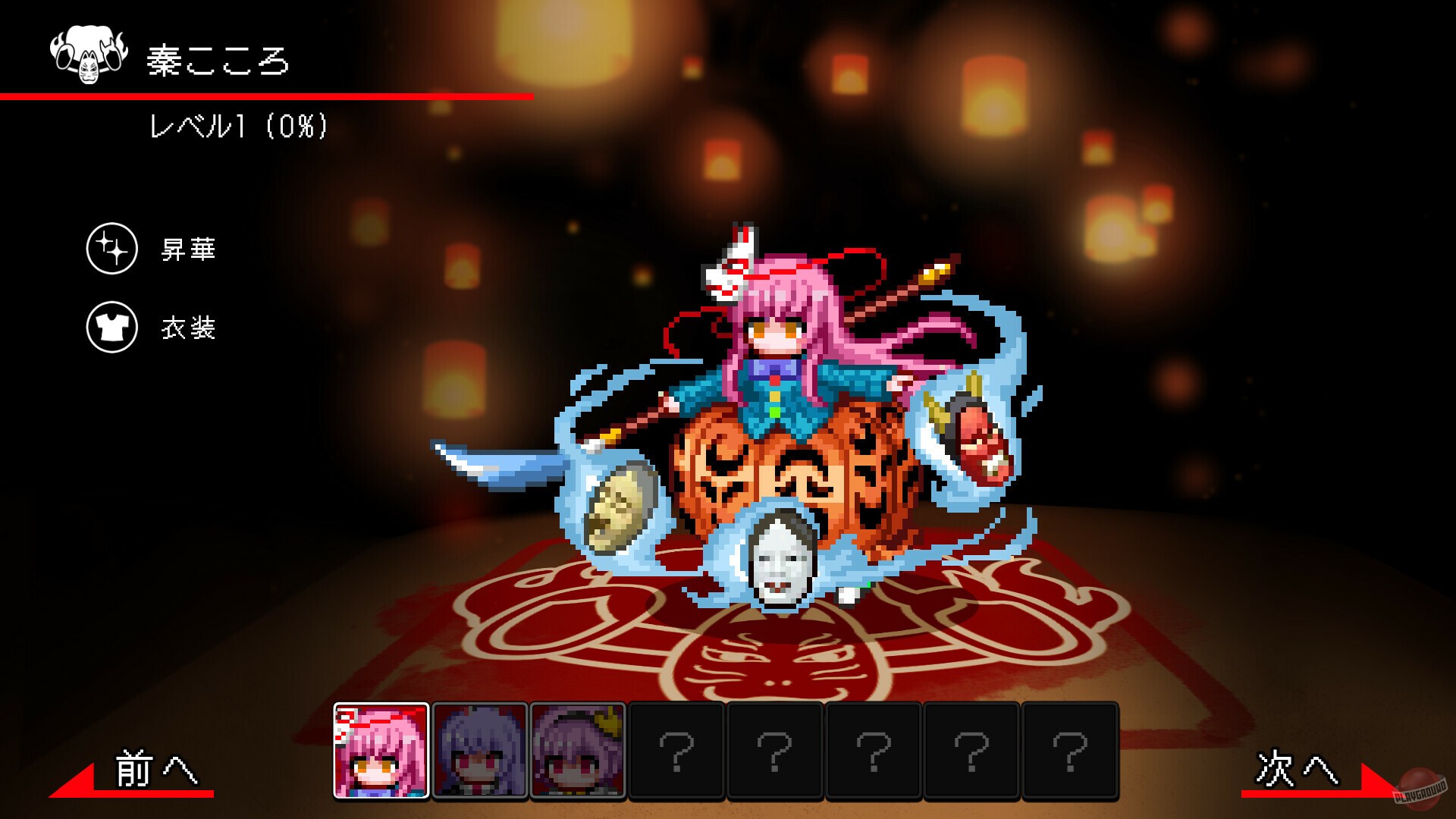 Скриншот из игры Touhou Dungeon Maker: The Labyrinth of Heart - 3