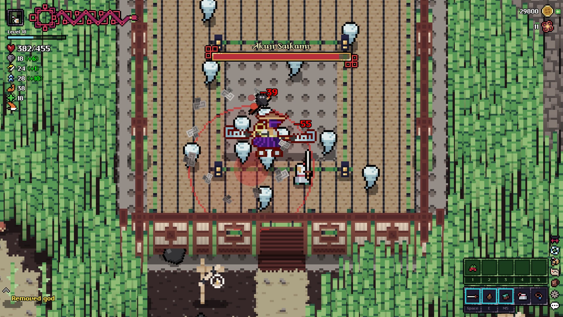 Скриншот из игры Born Again - 19